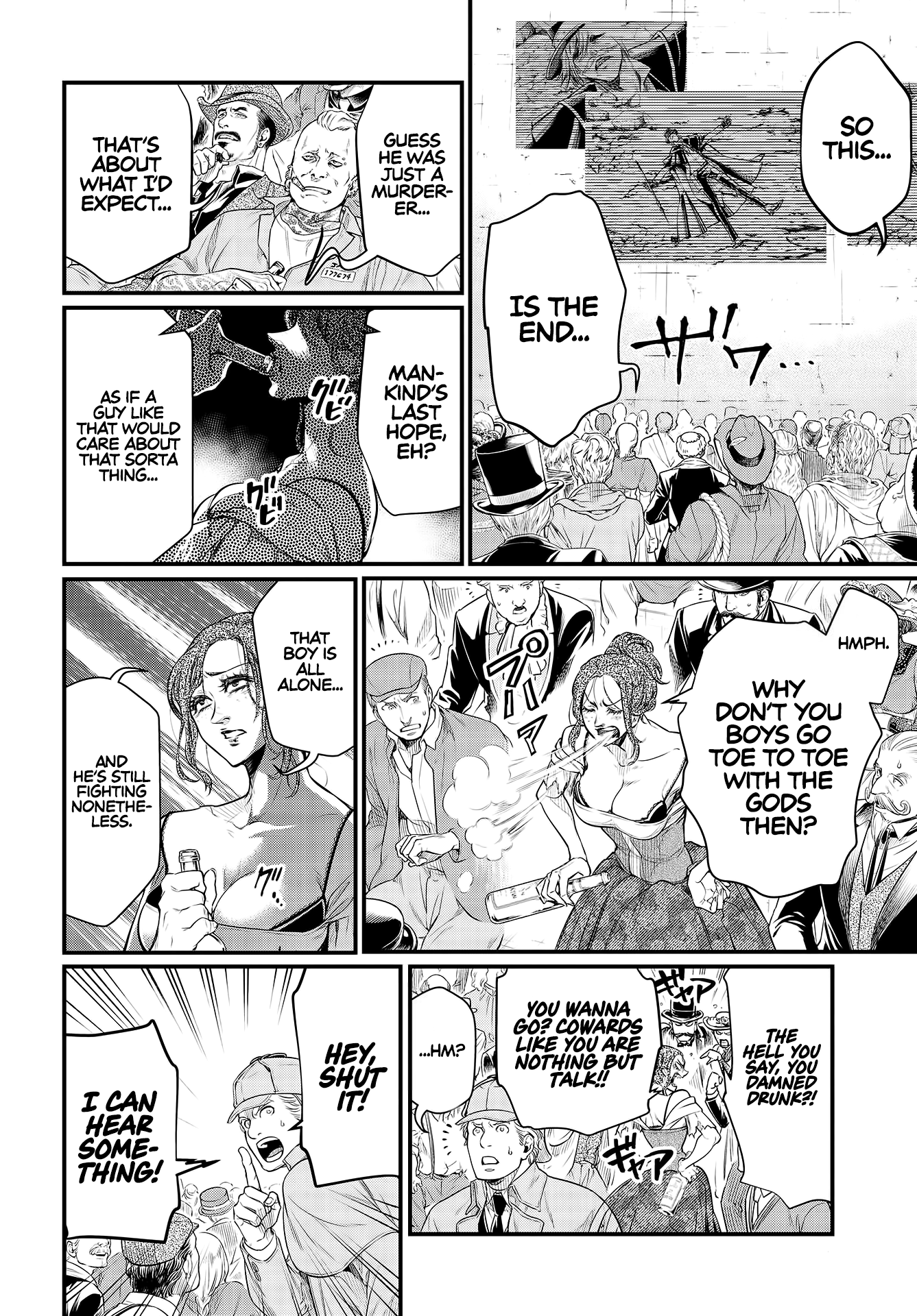 Record Of Ragnarok, Chapter 29 image 22
